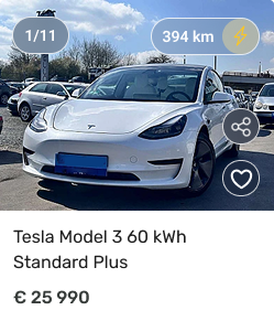 Sample Ad